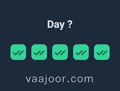  بازی واجور با ایده گرفتن از بازی Wordle ساخته شده 